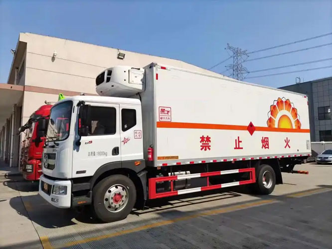 德令哈危险品托运